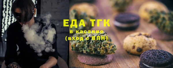 мефедрон VHQ Нефтекумск