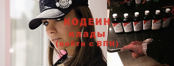 первитин Нея