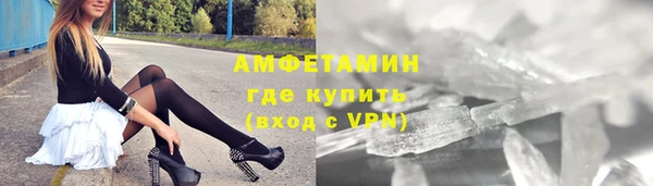 марихуана Алексеевка