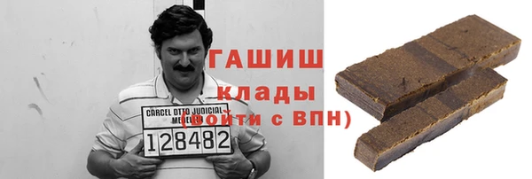 первитин Нея