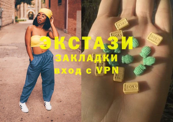 марихуана Алексеевка