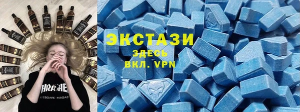марихуана Алексеевка