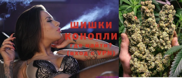 первитин Нея