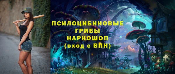 марихуана Алексеевка