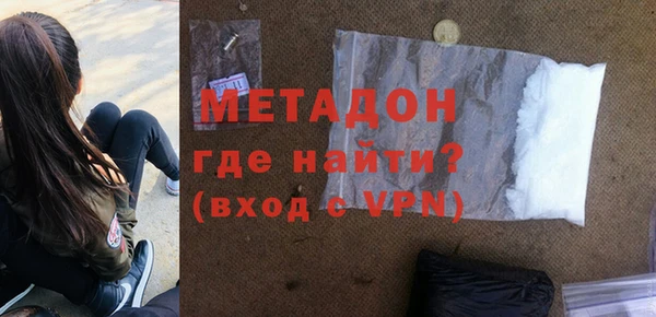 мефедрон VHQ Нефтекумск