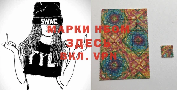 кристаллы Алзамай