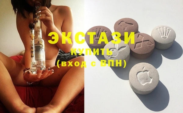 мефедрон VHQ Нефтекумск
