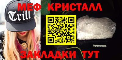 mdpv Лесосибирск