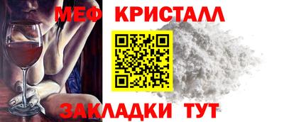 кокс Ливны