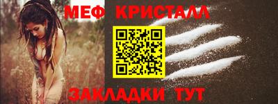 героин Азнакаево