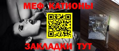 героин Азнакаево