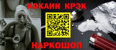 a pvp Абинск