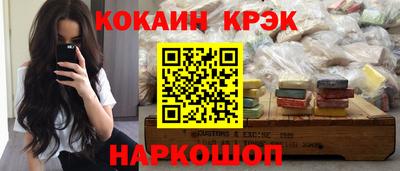 героин Азнакаево
