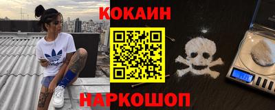 mdpv Лесосибирск