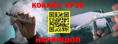 героин Азнакаево