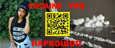 героин Азнакаево