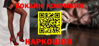 героин Азнакаево
