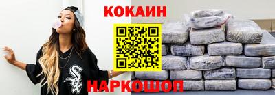 героин Азнакаево