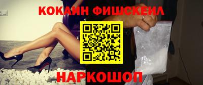 гидропоника Будённовск