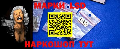 mdpv Лесосибирск