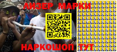 мефедрон VHQ Бугуруслан