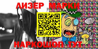 альфа пвп Бузулук