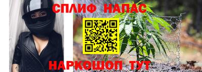 героин Азнакаево