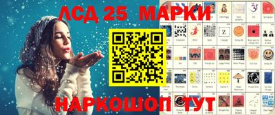a pvp Абинск