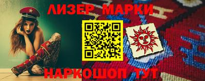 a pvp Абинск