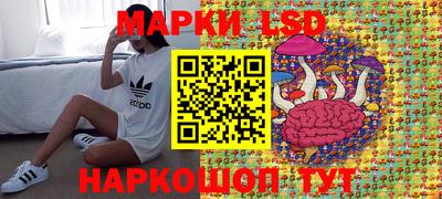 меф VHQ Ликино-Дулёво