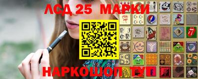 альфа пвп Бузулук