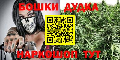 кокс Ливны