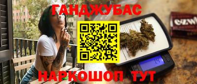 a pvp Абинск