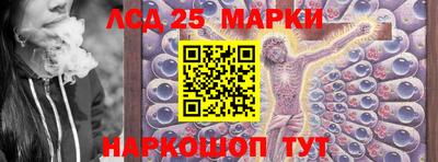 героин Азнакаево