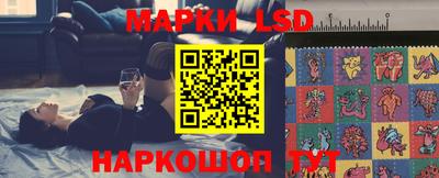 кокс Ливны