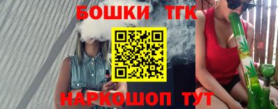 кокс Ливны