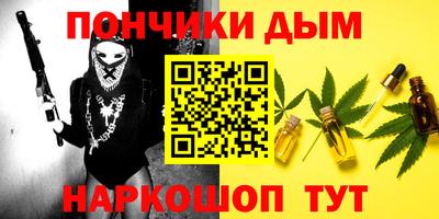 a pvp Абакан