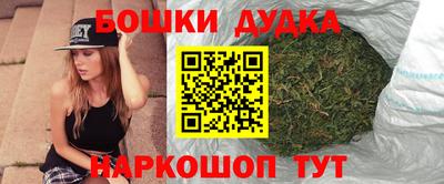 a pvp Абакан
