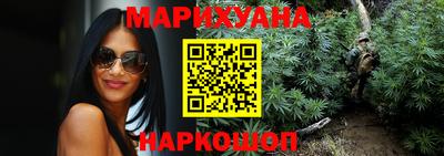 меф VHQ Ликино-Дулёво
