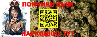 меф VHQ Ликино-Дулёво