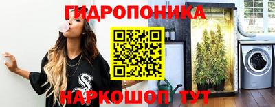 меф VHQ Ликино-Дулёво