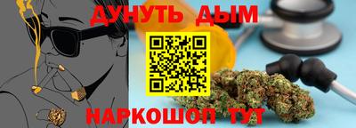 героин Азнакаево