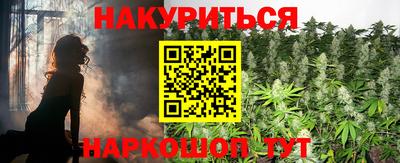 mdpv Лесосибирск