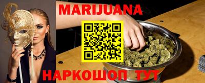 кокс Ливны