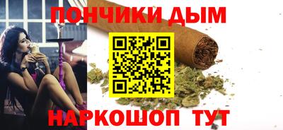 кокс Ливны