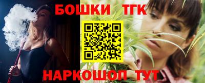 мефедрон VHQ Бугуруслан