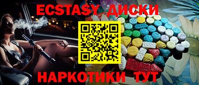 a pvp Абакан