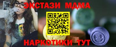 a pvp Абакан