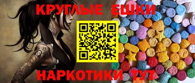 кокс Ливны