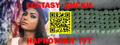 a pvp Абинск
